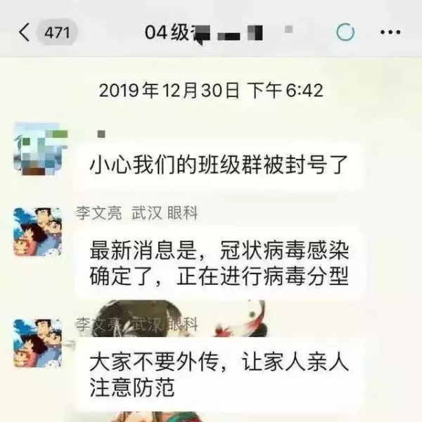 两年时间不到，就想着篡改历史记忆了？