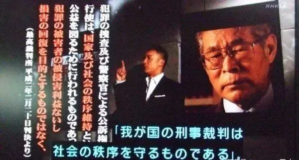 废除死刑，俄罗斯又给我们趟了一次雷
