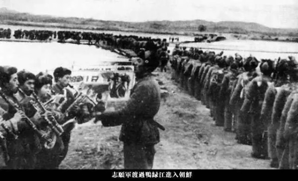 “立功去见毛主席”是抗美援朝的志愿军愿望