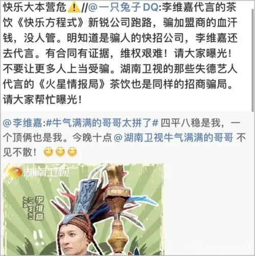 封禁娘炮后，终于轮到马桶台！