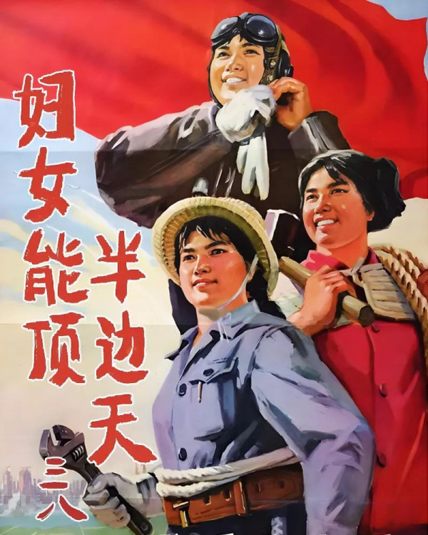 江宇：强国先强身：新中国的健康奇迹