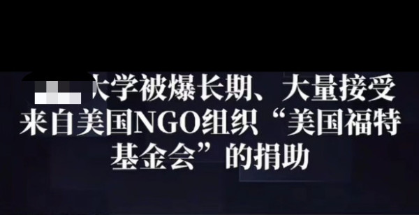 7.4秒一起女性被家暴：一个换了国籍的数字