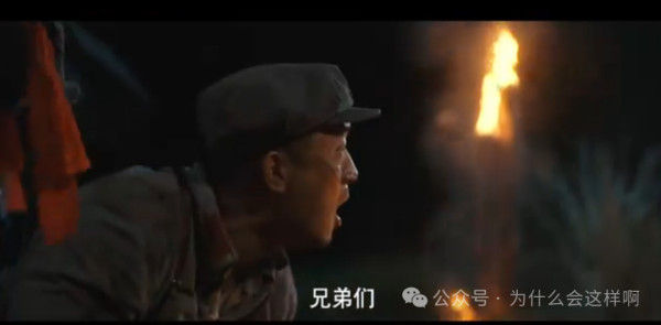 《长征路上开超市》低级红高级黑,为何咪蒙之流依然会被热捧?