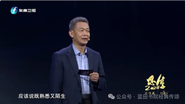余云辉：币权是解决当前中国经济和金融困局的题眼！