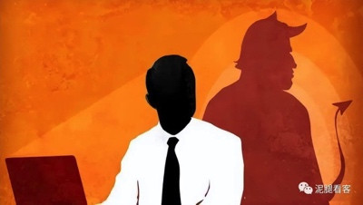 封锁不要怕,大不了我们晚发展几年,最怕“内鬼”搞破坏