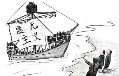 面对否定马克思主义的社会思潮,毛主席如何亮剑?