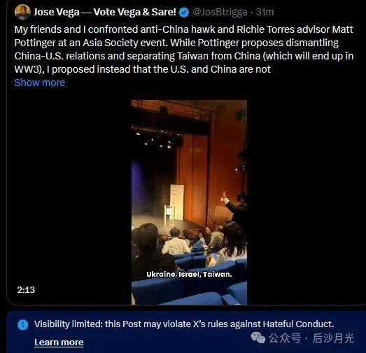 美议员污蔑说“中国在煽动世界大战”,真是贼喊捉贼!