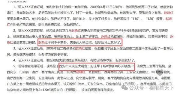一部足以毁掉正常人三观的电影