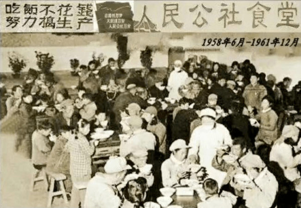 孙经先：毛主席1958年4月讲过关于“共产主义公社”的话吗？