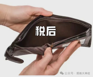 被排队“斩杀”的美国人为什么不反抗？