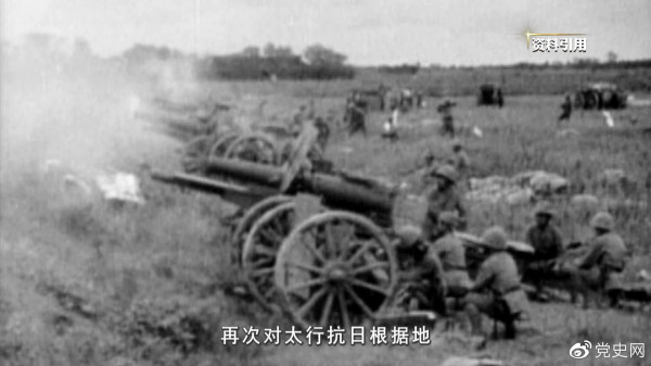 左权将军的“决心书”