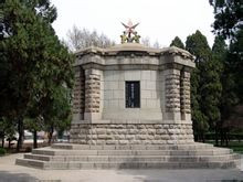 华东革命烈士陵园 华东革命烈士陵园