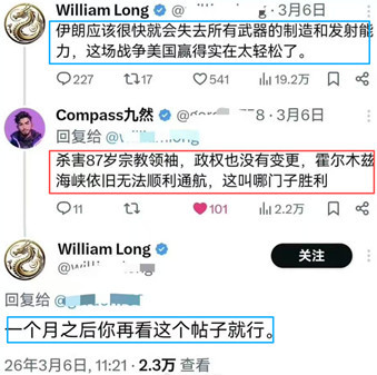 公知为何打死不去美国?因为去了的十年吃不起一块牛排!