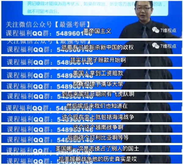 抗美援朝不容诋毁,必须依法惩治王诚