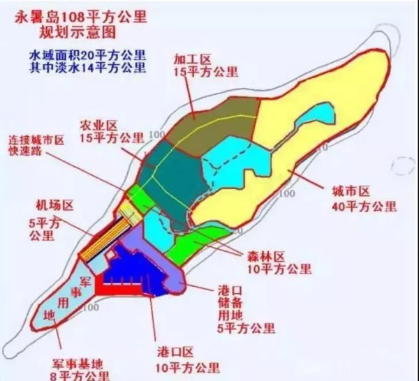 永暑礁长大了，110艘不沉的航空母舰镇守中国南海