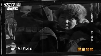 毛主席是如何用“笔杆子”吓退十万国民党军的?