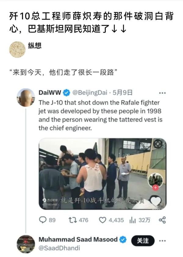 包括17种稀土,美国超一半的关键矿物依赖中国 !