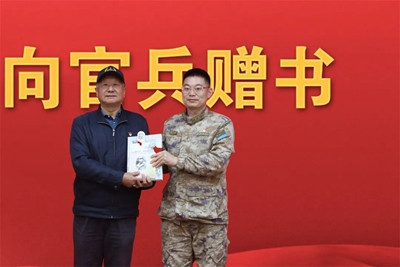 追寻不能忘却的荣光