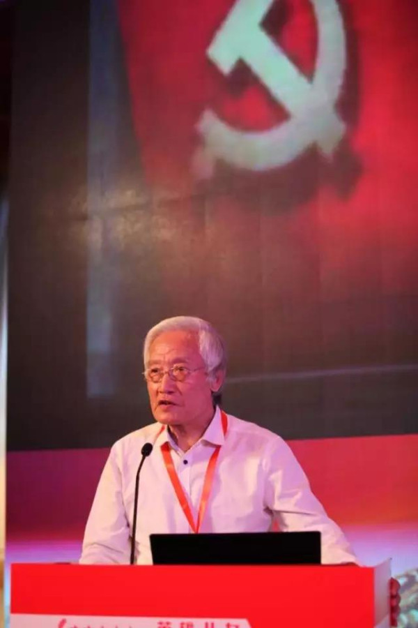 潜伏岁月忆初心：中共隐蔽战线90周年纪念大会