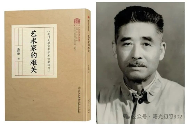 邓志平:回忆父亲邓稼先