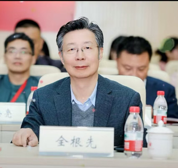 全根先:满江红·文脉千秋