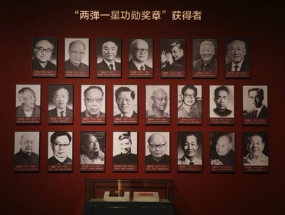 喜报贴到单位门口,他们为何沉默
