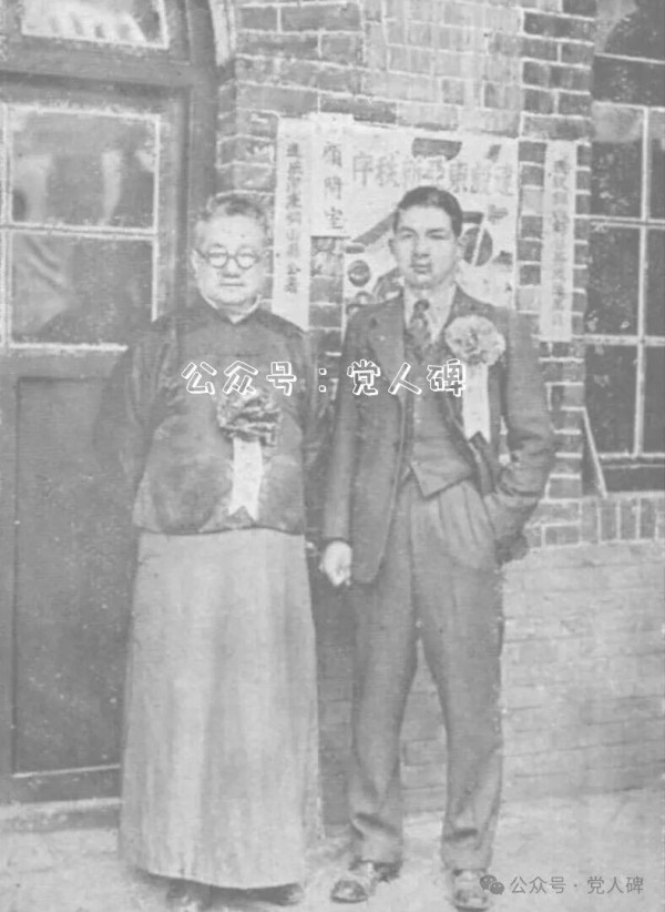 剜到筐里都是菜？发展党员须慎重！