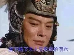 48小时就怂了！加拿大“史上最短命”反制措施