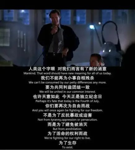 美国文化是怎么崩塌的？