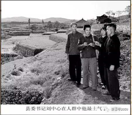 毛泽东:官当大了,容易忘了还有受苦的人!
