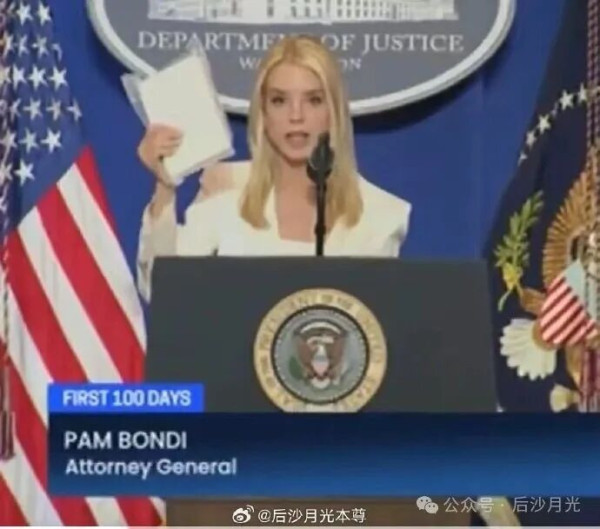 马屁横飞的美国政坛！