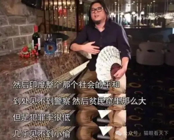美国警察当街杀人，回旋镖再次扎中公知