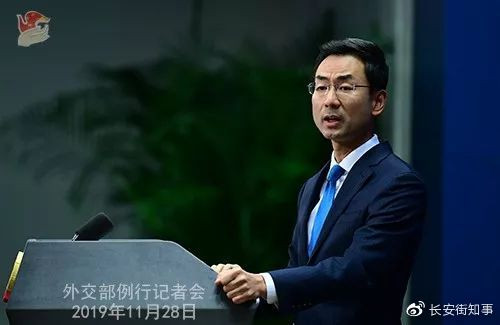 该来的来了！华姐霸气宣布：制裁这些美国组织