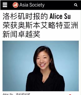 郑州市民抓鬼子，结果抓到一只二鬼子：污蔑新疆、造谣疫情