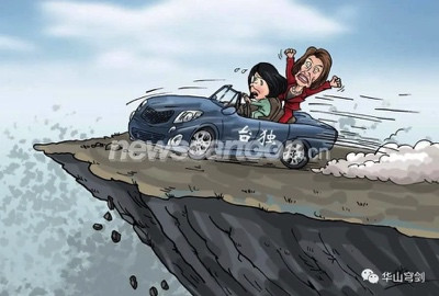 美国挑起台海局势,其手段与挑起俄乌冲突如出一辙!