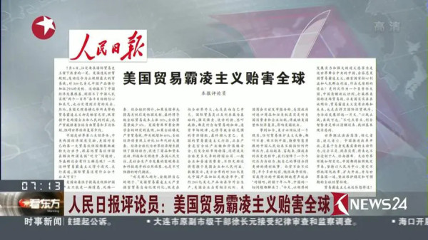 非洲,对我们很重要!