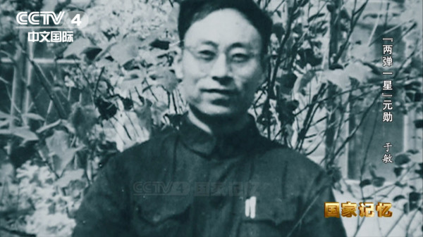 上不告父母，下不告妻儿！他隐姓埋名28年为了什么？