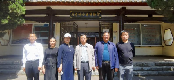 中国红色文化研究会老山精神专委会考察云南石龙坝红色教育基地