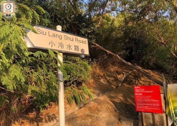 三暴徒密谋炸港警总部,一声巨响后警方出动