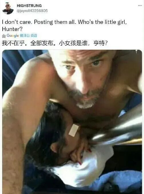 原来，美国还有个“儿童掠夺法”
