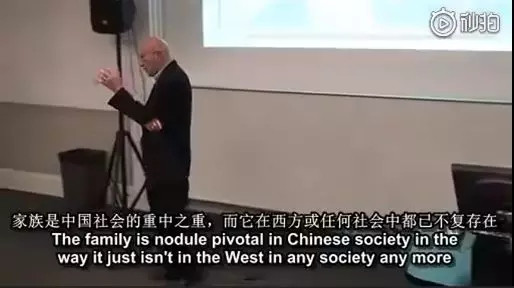 英国教授:中国崛起不可怕,可怕的是中国文明