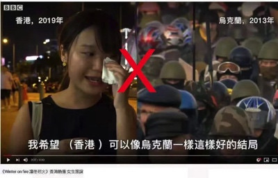 我在台湾的亲身经历:和统没有希望了