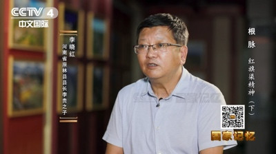 红旗渠为何被周恩来总理誉为“新中国奇迹”?
