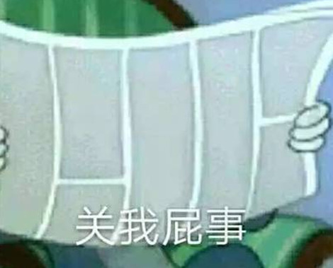 被排队“斩杀”的美国人为什么不反抗？