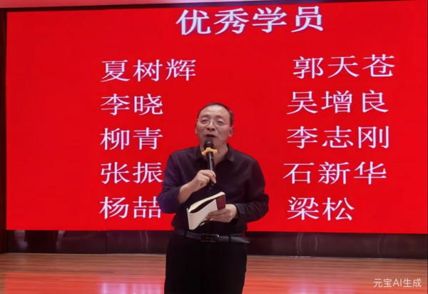 当好集体经济的“牛”和“马”，带领大伙儿大步奔向共同富裕