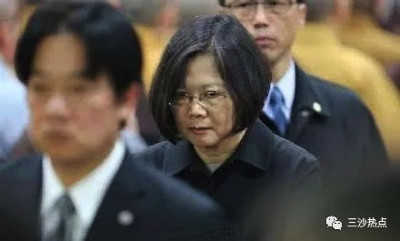 台湾教授提出的台湾前途的议论!值得好好读读!