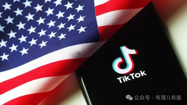 TikTok这个事,特朗普“左右为难”