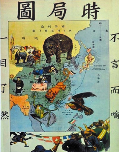“门户开放”的实质是扩大侵华