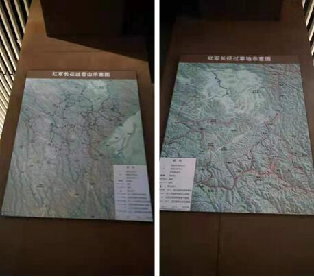 周军(双石)治史的“四自”特点