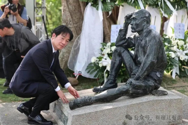认贼作父！赖清德跪拜日本殖民者，究竟跪丢了什么？